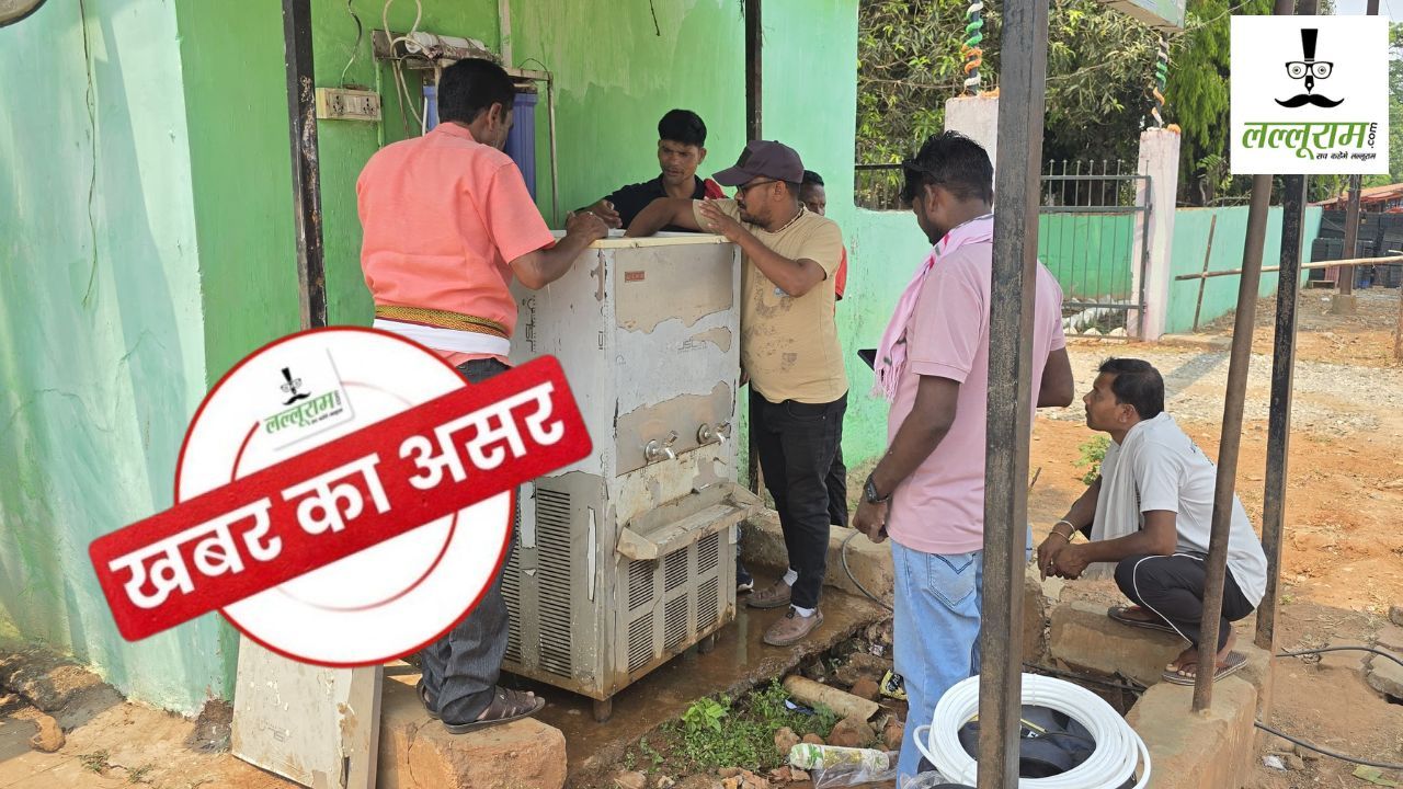 Lalluram Impact : नेशनल हाइवे किनारे लगे वॉटर फिल्टरों की हुई मेंटेनेंस, अब गर्मी में आम जनता को मिलेगी राहत