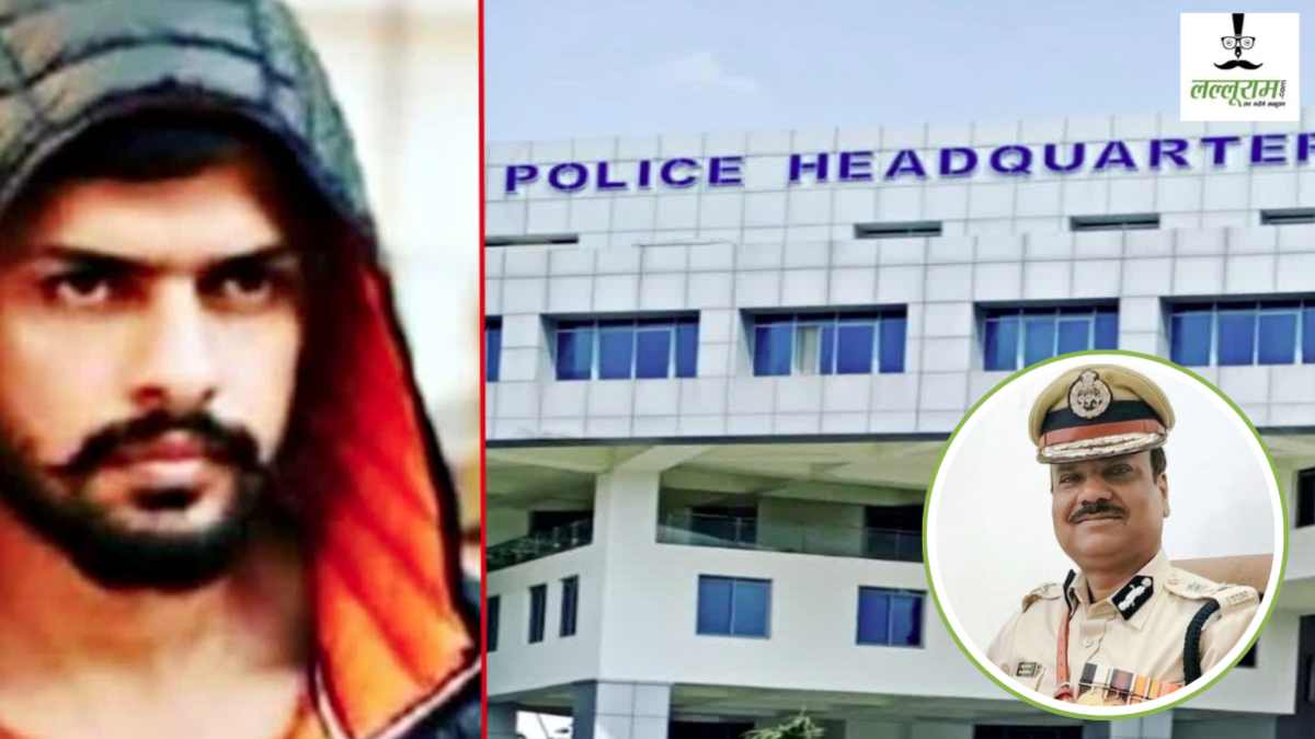 भोपाल में कारोबारी को मिली धमकी का मामला: DGP कैलाश मकवाना ने गठित की SIT, अशोकनगर, इंदौर, खरगौन समेत कई जिलों में लॉरेंस गैंग के नेटवर्क का करेगी जांच 