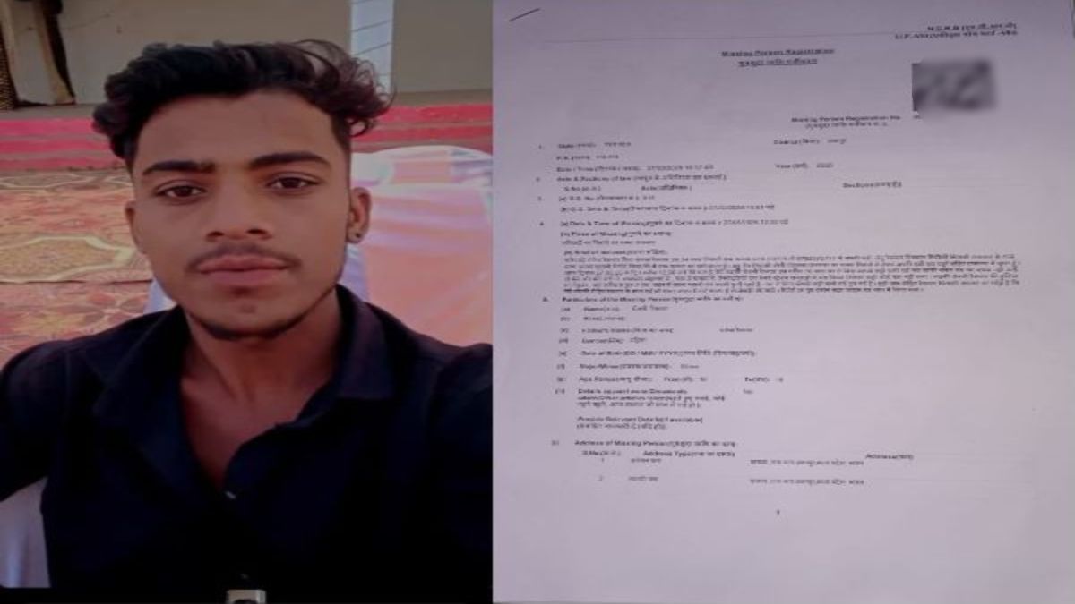 16 साल की नाबालिग घर से लापताः मां ने रिश्ते में चाचा पर भगाने का लगाया आरोप, जांच में जुटी पुलिस