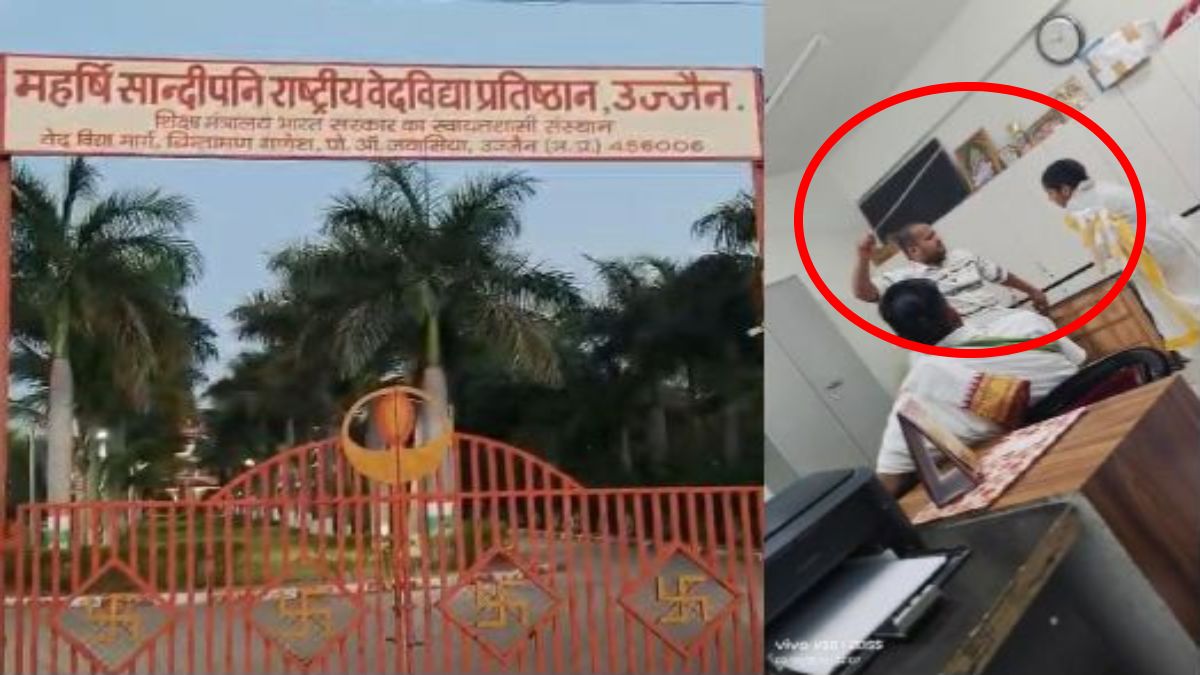 महर्षि सान्दीपनि राष्ट्रीय वेदविद्या प्रतिष्ठान में शिक्षक की बेरहमी: छात्र को पीटने का वीडियो वायरल