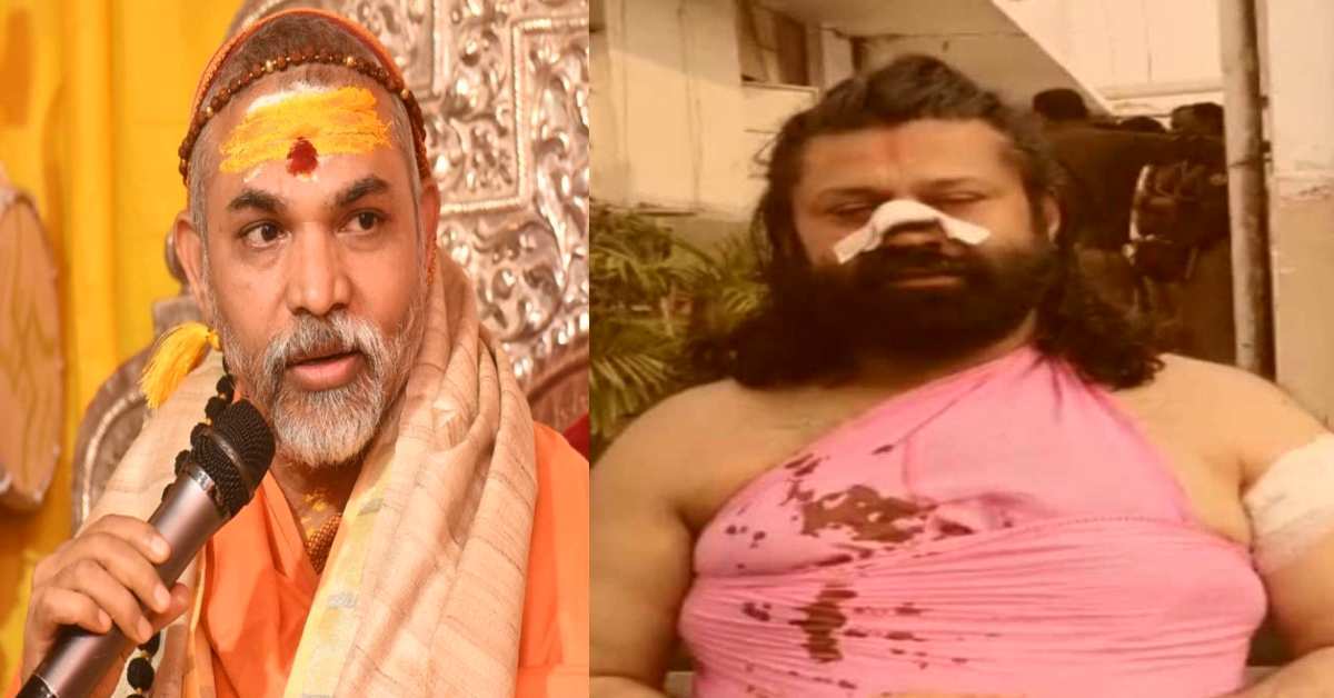 ‘ये सब ड्रामा है, सिर्फ…’, आशुतोष ब्रह्मचारी पर हुए हमले को लेकर शंकराचार्य का बड़ा बयान, जानिए ऐसा क्या कहा?