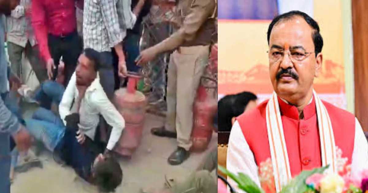 और कितना झूठ बोलेंगे नेता जी? गैस सिलेंडर की किल्लत को झुठला रहे डिप्टी CM मौर्य, विपक्ष के नेताओं को दे रहे बाजा बजा देने की चेतावनी