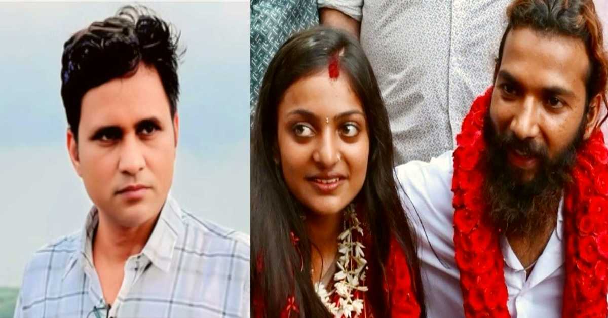 शादी को साजिश का नाम! मोनालिसा की लव मैरिज पर डायरेक्टर सनोज मिश्रा ने उठाए सवाल, किया बेहद ही चौंकाने वाला दावा