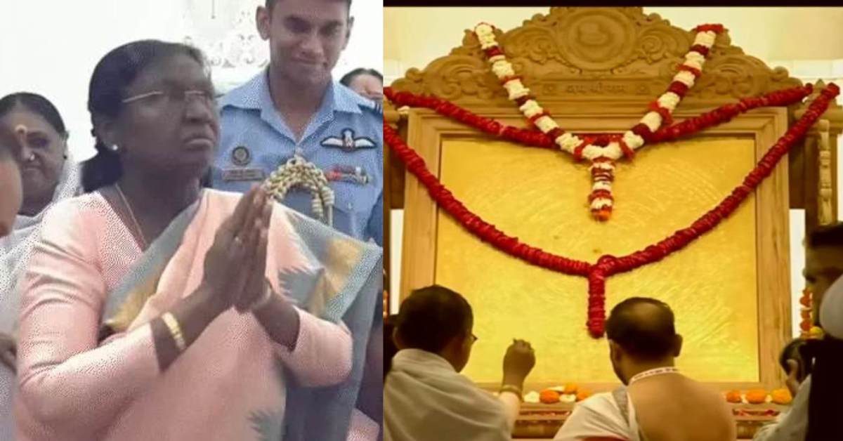 भगवान श्रीराम की नगरी में नव संवत्सर पर ऐतिहासिक आयोजन, रामलला के दर्शन कर राष्ट्रपति मुर्मू ने की श्रीराम यंत्र की स्थापना