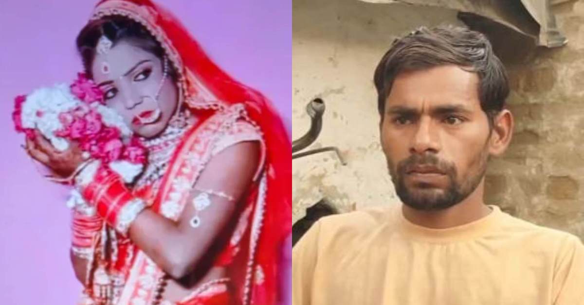 ‘मर्दों’ में ‘नीले ड्रम’ का खौफ! पति ने बीवी के फोन में देख ली खुद की तस्वीर, फिर डर के मारे प्रेमी से करा दी शादी, हैरान कर देगा पूरा मामला