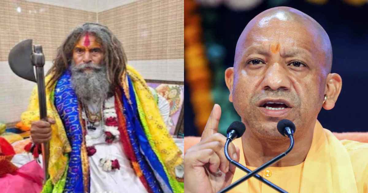 बाबा की मौत के बाद एक्शन में ‘बाबा’: गो-संरक्षण को लेकर CM योगी ने की अहम बैठक, गो-रक्षा करने वाले विभूतियों को लेकर लिया बड़ा फैसला