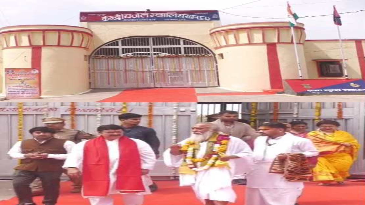 MP की जेलों में नवाचारः महिला बंदियों को खुली जेल में रहने का मौका, कैदियों को अध्यात्म से जोड़ने का प्रयास, ग्वालियर सेंट्रल जेल में डीजी डॉ कपूर ने दी जानकारी
