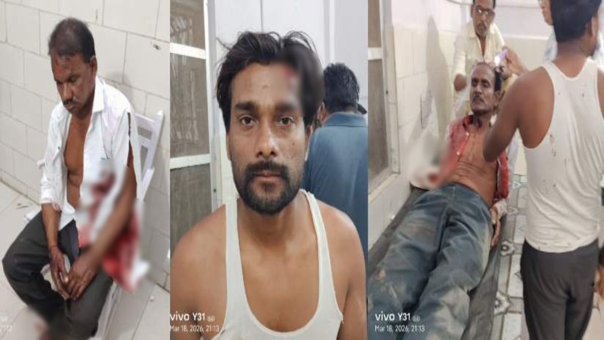 मुंह बोले भाई बहन की शादी को लेकर बवालः मारपीट में दोनों पक्षों के 8 लोग घायल, पुलिस जांच में जुटी