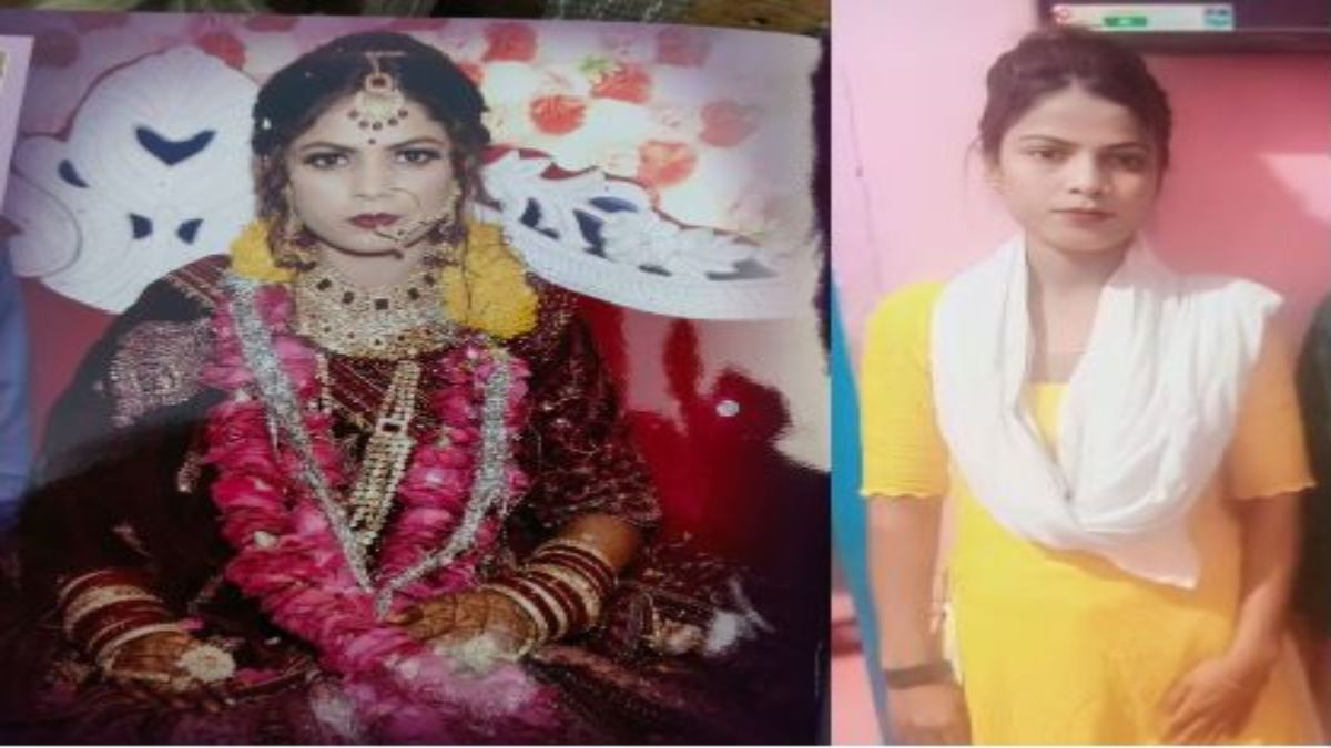 जेवर और नकदी लेकर महिला घर से गायबः पति ने प्रेम प्रसंग की जताई आशंका, थाने में गुमशुदगी की रिपोर्ट