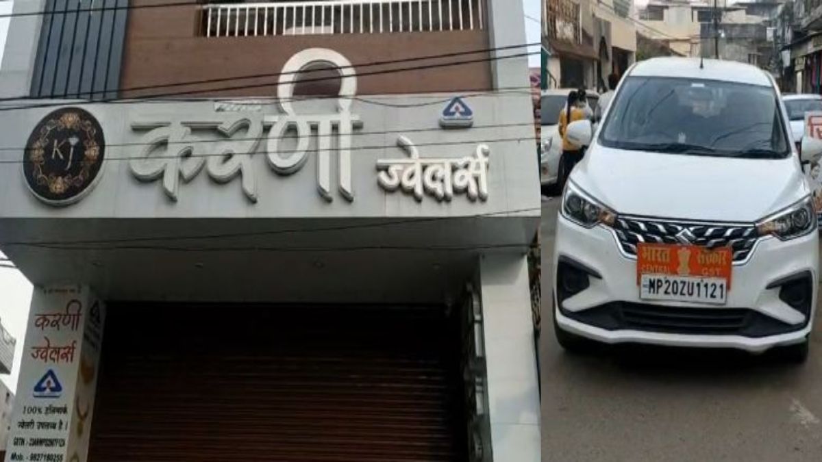 बड़ी खबरः करणी ज्वेलर्स में जीएसटी का छापाः डेढ़ करोड़ की टैक्स चोरी, सोने चांदी के स्टॉक में अंतर