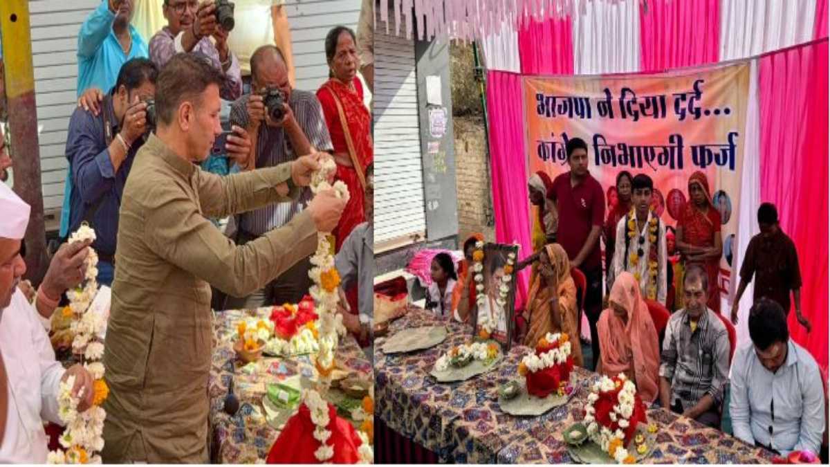 इंदौर दूषित पानी कांडः कांग्रेस सेवादल ने श्रद्धांजलि कार्यक्रम में सरकार और निगम पर बोला हमला, अस्थियां हरिद्वार में करेंगे विसर्जित
