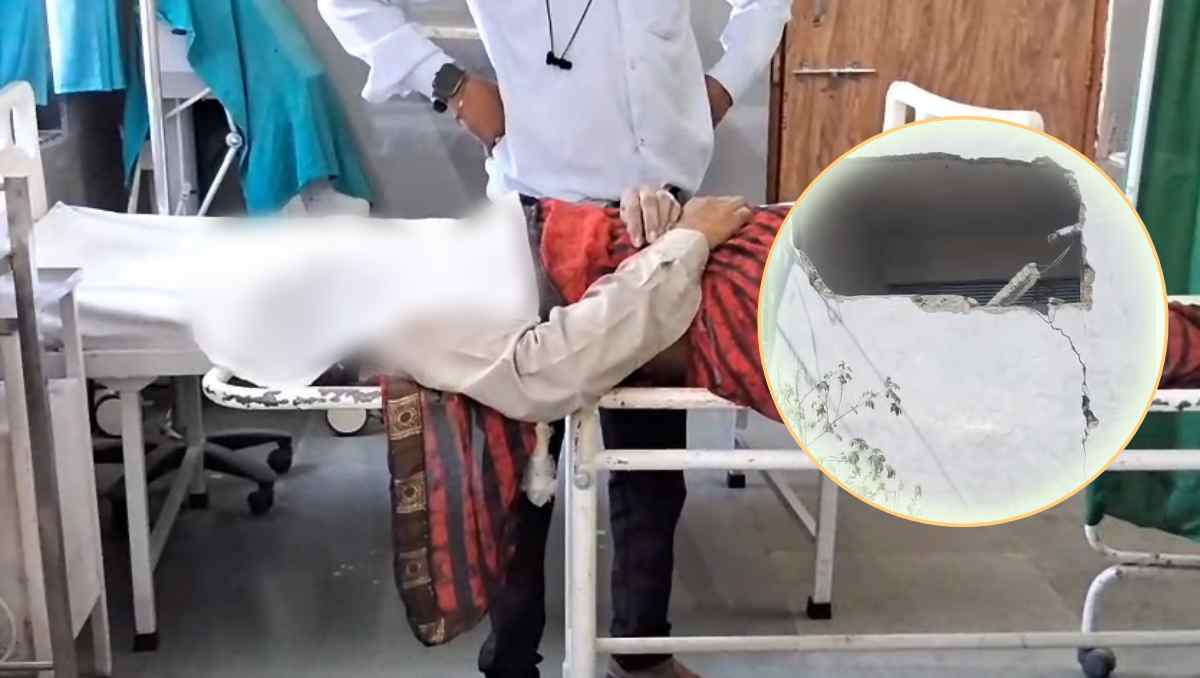 बैतूल में दर्दनाक हादसा: पंचायत कॉम्प्लेक्स में दीवार गिरी, महिला मजदूर की मौत