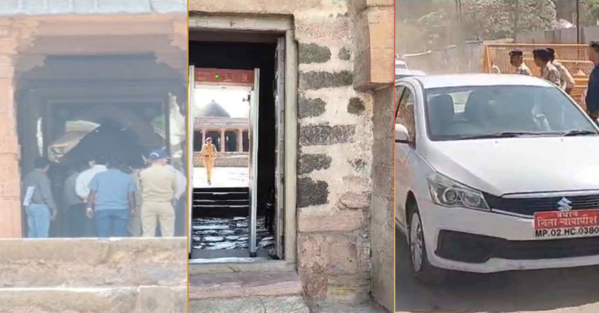 धार भोजशाला विवाद: फिर सुप्रीम कोर्ट पहुंचा मुस्लिम पक्ष, मध्यप्रदेश हाईकोर्ट के 16 मार्च के आदेश को दी चुनौती