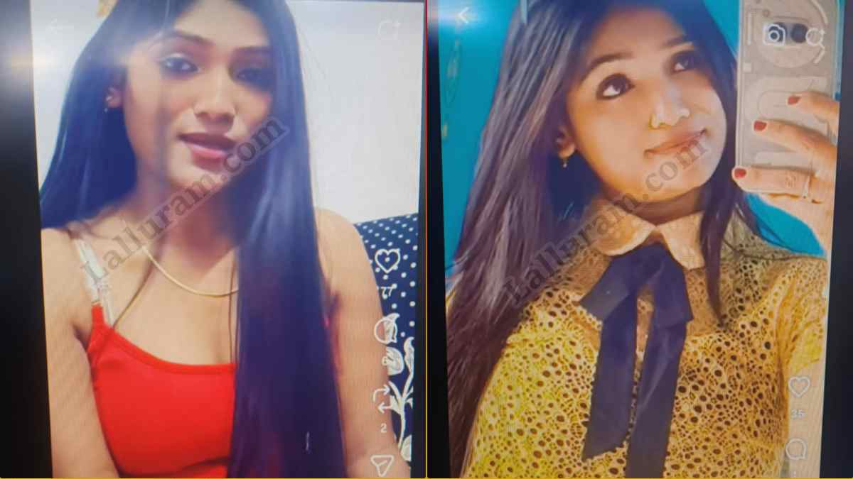 Bhopal Gang Rape Case: मोनिका-रेणुका के फ्लैट पर होती थी जिस्मफरोशी, नशे का आदी बनाकर देह व्यापार के दलदल में धकेलते थे आरोपी