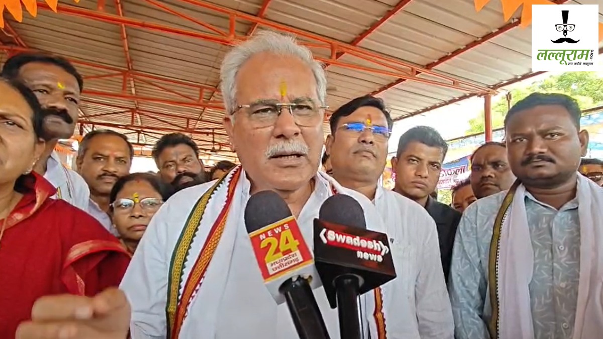 असम दौरे से लौटे भूपेश बघेल, कहा- बदलाव की बयार चल रही है, जनता नया असम बनाने जा रही…