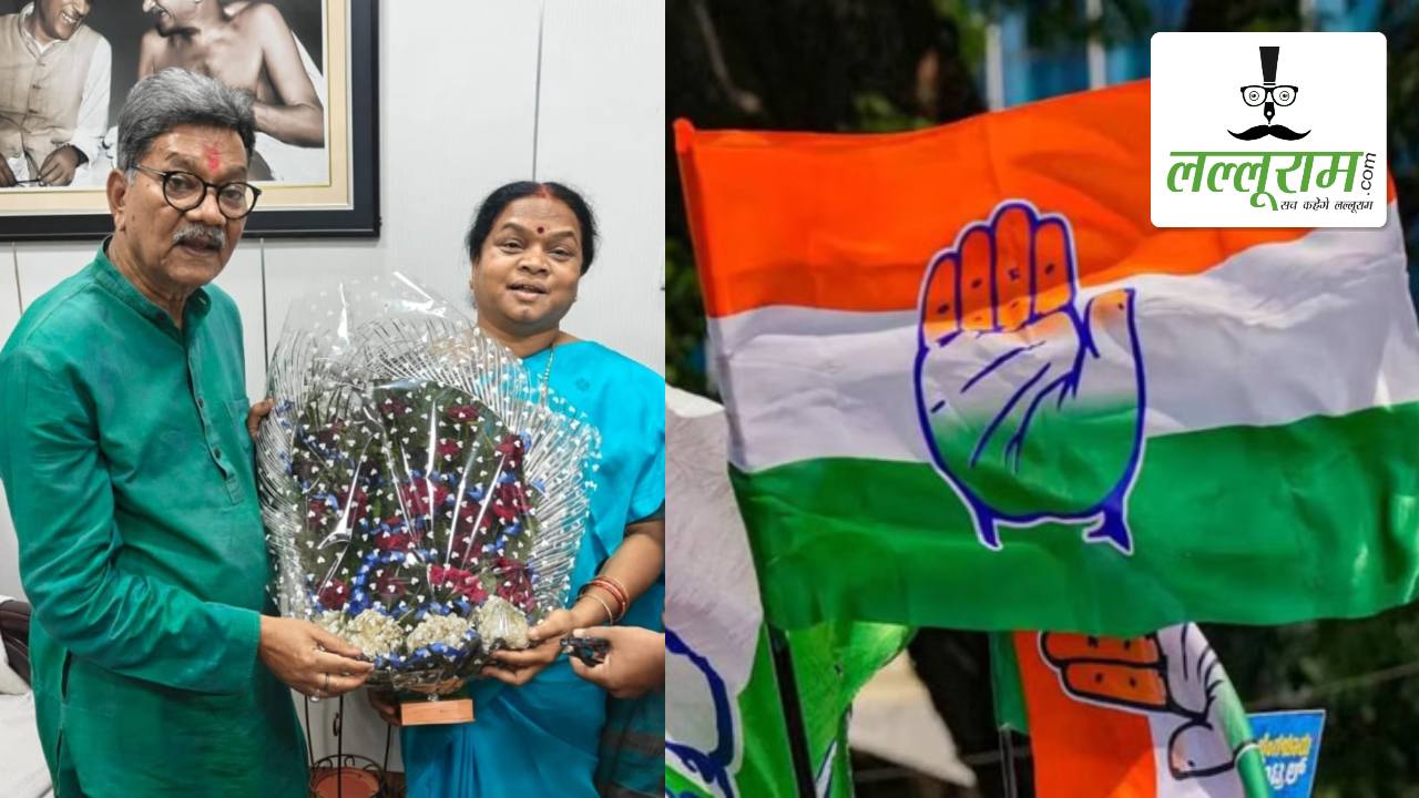 बड़ी खबर: कांग्रेस ने फूलो देवी नेताम को बनाया राज्यसभा उम्मीदवार