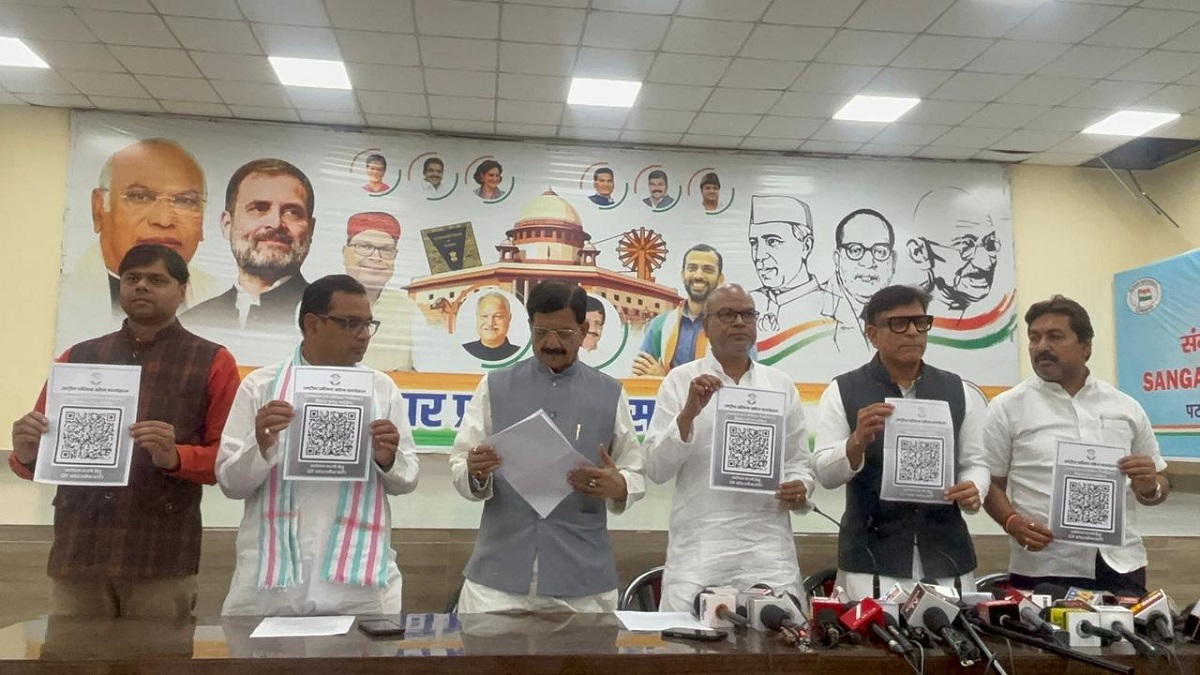 ‘नीतीश के साथ भाजपा ने किया छल’, पटना पहुंचे कांग्रेस के राष्ट्रीय प्रवक्ता अभय दुबे का बड़ा बयान, कल पूरे बिहार में होगा प्रदर्शन