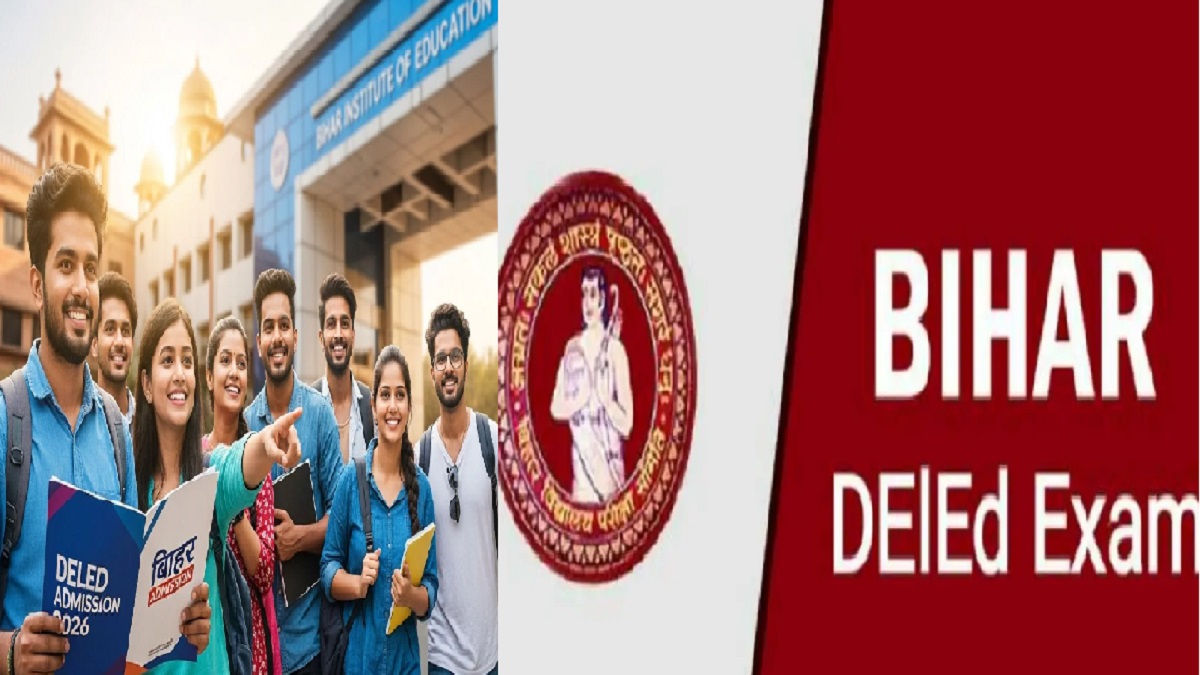 मई में आयोजित होगी बिहार डीएलएड प्रवेश परीक्षा, 3 लाख से अधिक अभ्यर्थियों ने किया है आवेदन