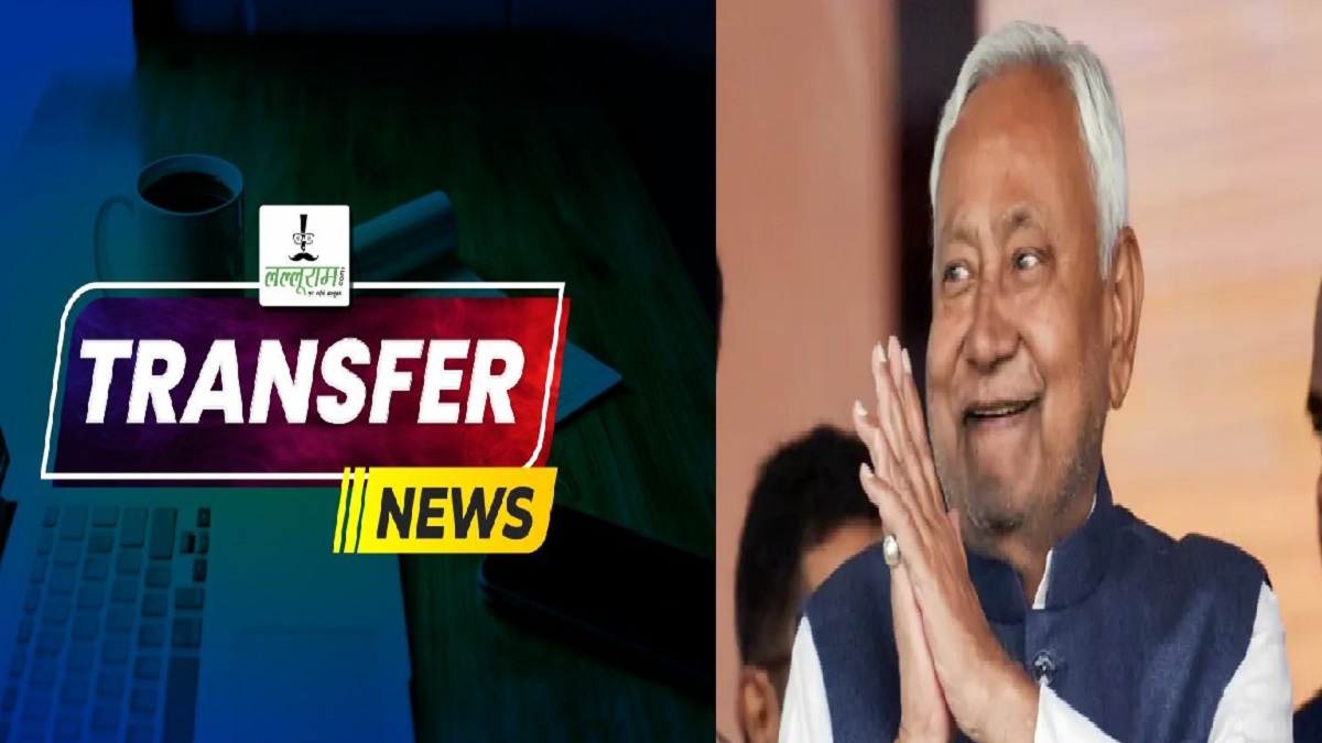 CM नीतीश के दिल्ली रवाना होने से बिहार में पहले बड़ा प्रशासनिक फेरबदल, 6 IPS अफसरों का हुआ तबादला