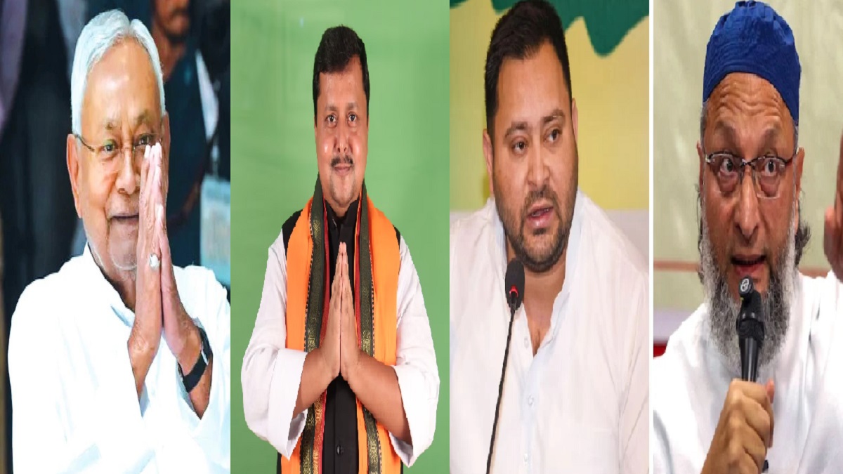 Bihar Rajya Sabha Elections: बिहार की 5 राज्यसभा चुनाव के लिए मतदान आज, थोड़ी देर में शुरू होगी वोटिंग, जानें चुनावी प्रक्रिया?