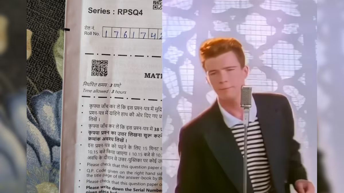 CBSE के 12वीं के एग्जाम पेपर में बड़ा झोल ! QR कोड स्कैन करने से खुल रहा YouTube; स्टूडेंट्स की चिंता बढ़ी