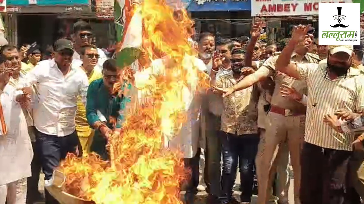 CG News : गैस सिलेंडर के दाम बढ़े, कांग्रेस ने किया विरोध प्रदर्शन, पीएम की फूंका पुतला