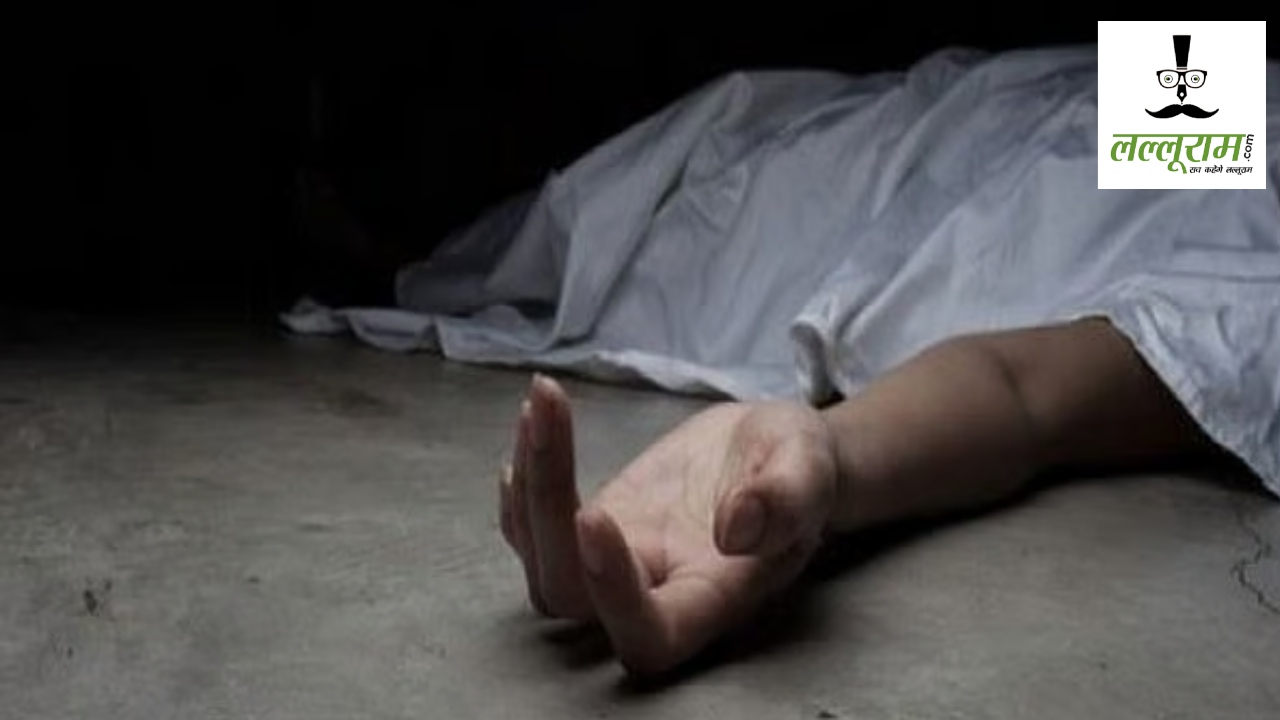 CG Crime News : कथा वाचक की संदिग्ध मौत, जांच में जुटी पुलिस