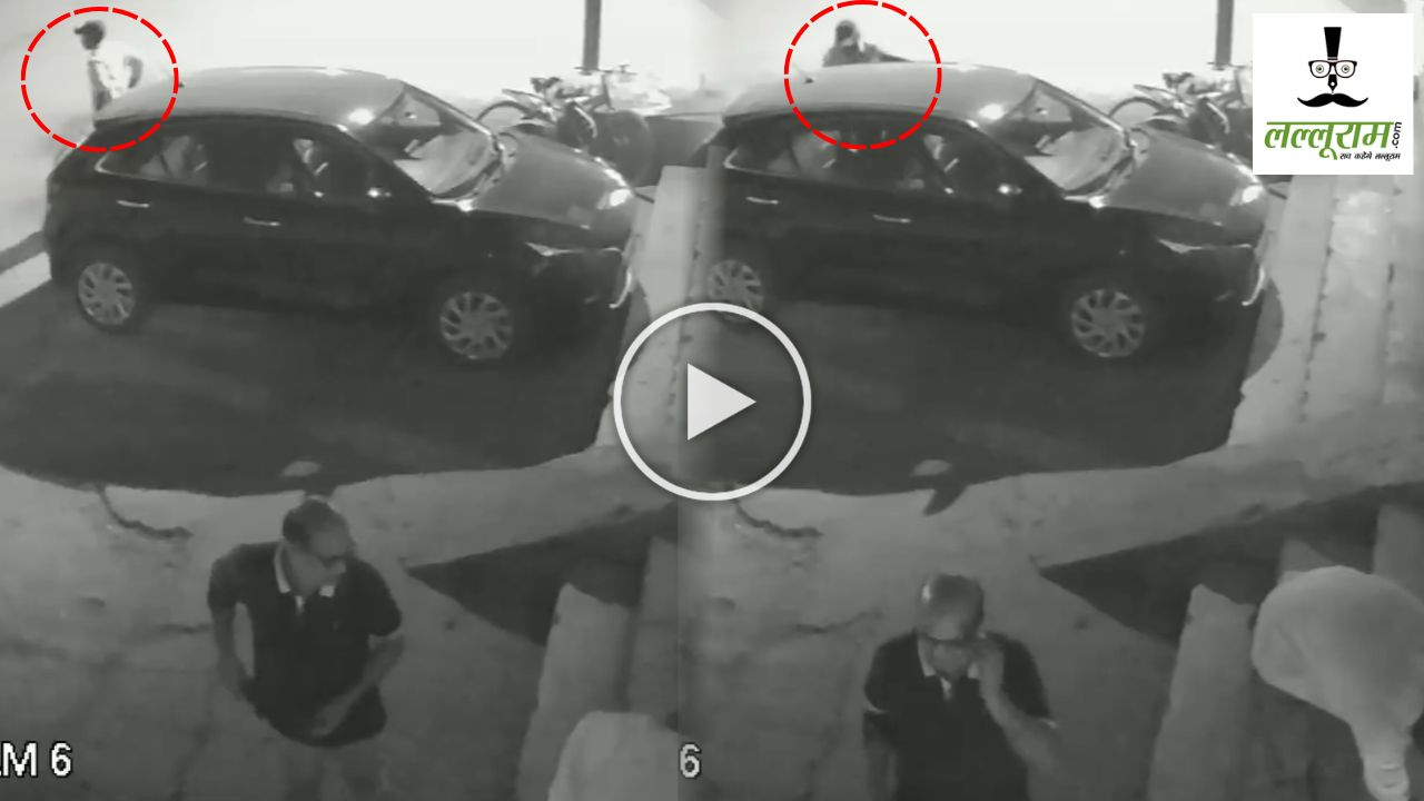 न्यायधानी में उठाईगिरी : व्यापारी कार में रखा था लाखों रुपए से भरा बैग, मौका देखते ही अज्ञात आरोपी ने मारा हाथ, CCTV में पूरी घटना कैद