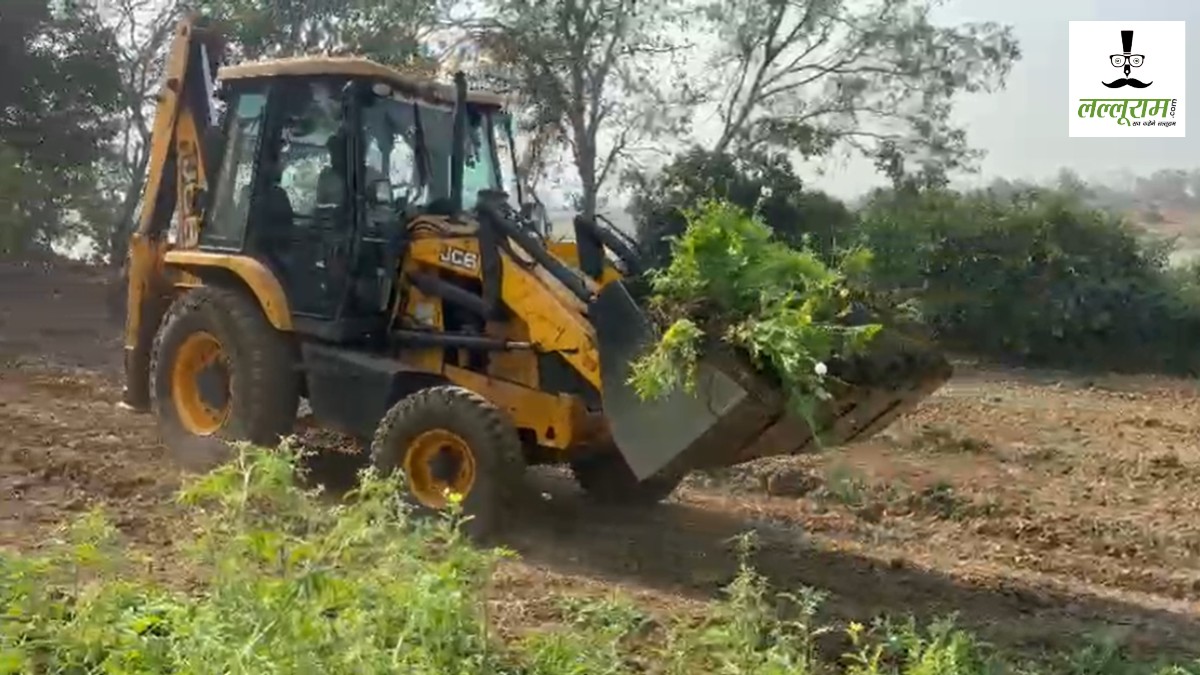 CG News : अफीम की खेती पर बुलडोजर एक्शन, प्रशासन करेगी विनिष्टीकरण की कार्रवाई