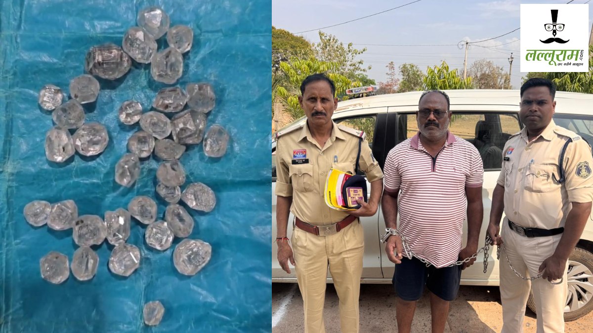 34 नग हीरे को खपाने छत्तीसगढ़ में ढूंढ रहा था ग्राहक,   ओडिशा के तस्कर को पुलिस ने किया गिरफ्तार, लाखों का हीरा जब्त