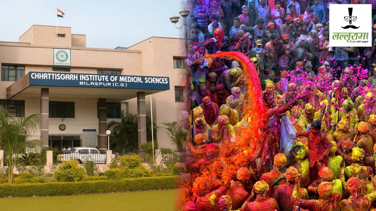 CG News : होली के बाद सिम्स अस्पताल में बढ़ी भीड़, त्वचा-आंखों में परेशानी लेकर दो दिन में पहुंचे 465 मरीज