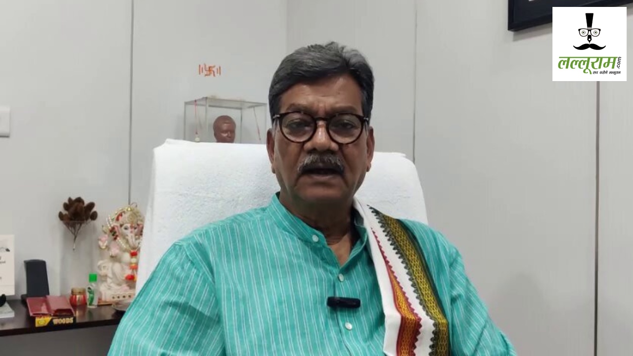 CG News : बजट सत्र की अवधि में कटौती, नेता प्रतिपक्ष महंत बोले- जनता के हित में ज्यादा बात रखने की जरूरत, 25 दिन का होना चाहिए सत्र