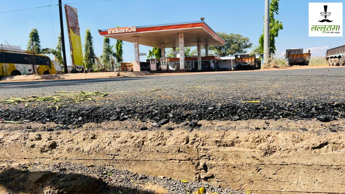 सड़क निर्माण पर सियासत : कांग्रेस ने भ्रष्टाचार का लगाया आरोप, भाजपा बोली- कांग्रेस केवल श्रेय लेने की कर रही राजनीति