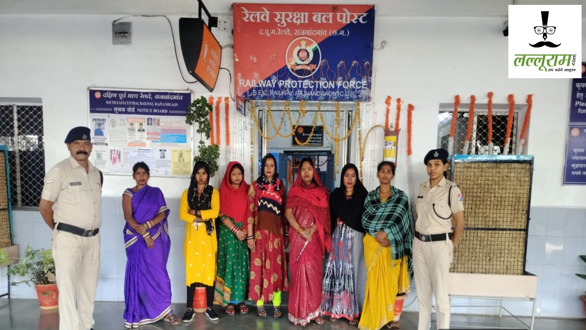 CG News : ट्रेन में नकली किन्नर बनकर वसूली कर रही थी महिलाएं, RPF को देखते ही लगीं भगने, 7 गिरफ्तार