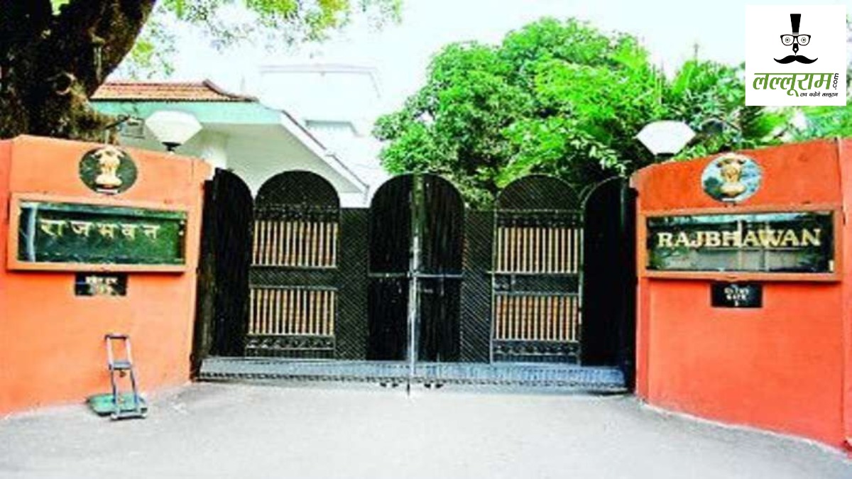 CG VC Appointment : दो विश्वविद्यालयों को मिले नए कुलपति, आदेश जारी