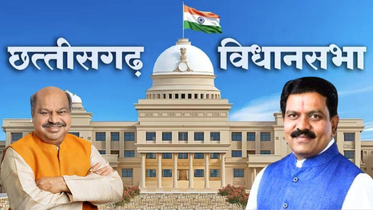 छत्तीसगढ़ विधानसभा: रायपुर संभाग में 510 हत्या, 677 बलवा और 1885 बलात्कार के मामले हुए दर्ज, विधायक पुरंदर मिश्रा के सवाल पर गृहमंत्री विजय शर्मा ने दिया लिखित जवाब