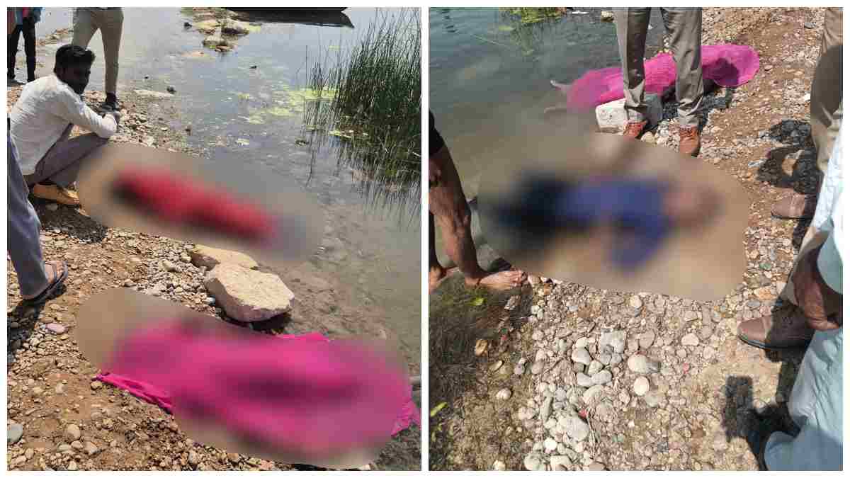 केन नदी में डूबने से दो चचेरी बहनों की मौत: नहाने के दौरान हुआ हादसा, विंध्यवासिनी माता के दर्शन कर लौट रही थीं दोनों