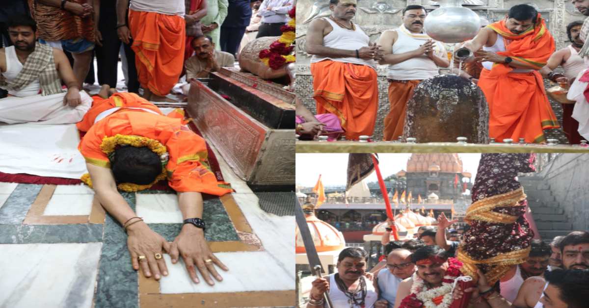 रंग पंचमी पर महाकाल की शरण में मोहन: मुख्यमंत्री ने दंडवत होकर भगवान महाकालेश्वर को किया प्रणाम, परंपरागत महाकाल की गेर का किया ध्वज पूजन