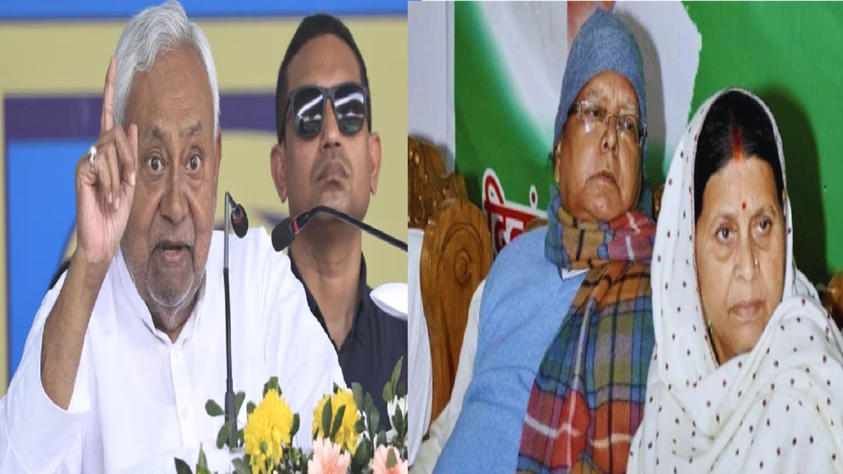 पूर्णिया में लालू-राबड़ी राज को लेकर CM नीतीश ने किया चौंकाने वाला खुलासा, बोले- जब हम केंद्र में थे, तब…