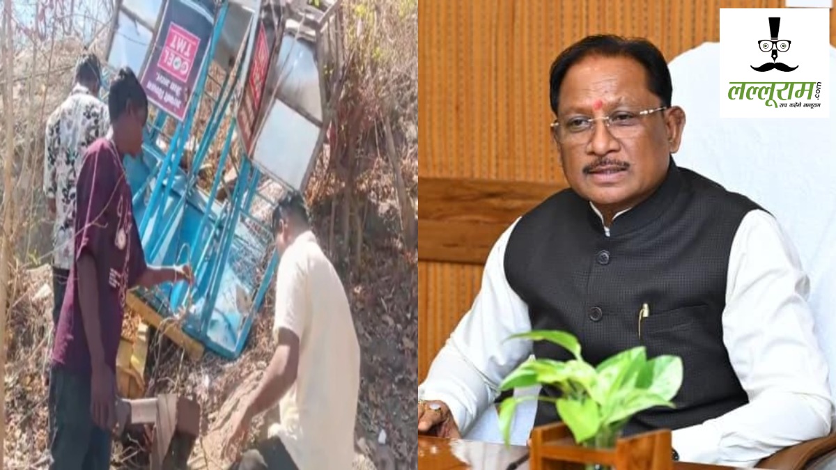 खल्लारी रोप-वे दुर्घटना : CM साय ने की सहायता राशि की घोषणा, कहा- दोषियों पर होगी कठोर कार्रवाई