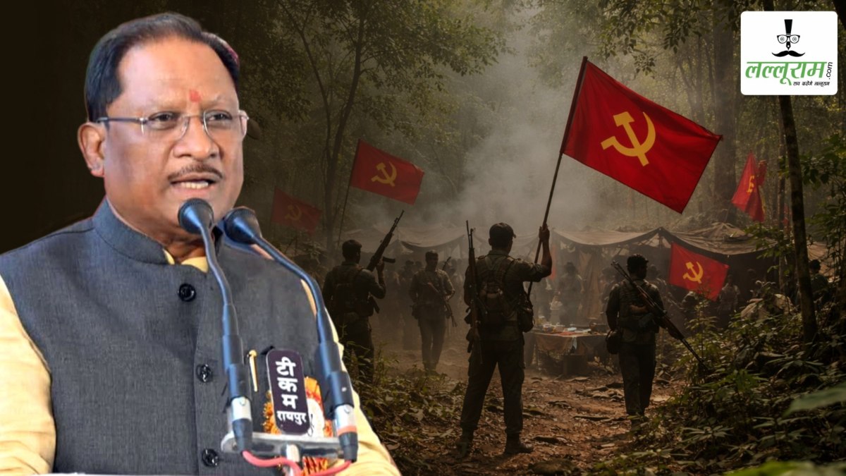 डबल इंजन सरकार की ताकत से टूटा नक्सलवाद : CM साय ने PM मोदी और गृहमंत्री शाह को दिया श्रेय, पूर्व सरकार पर साधा निशाना