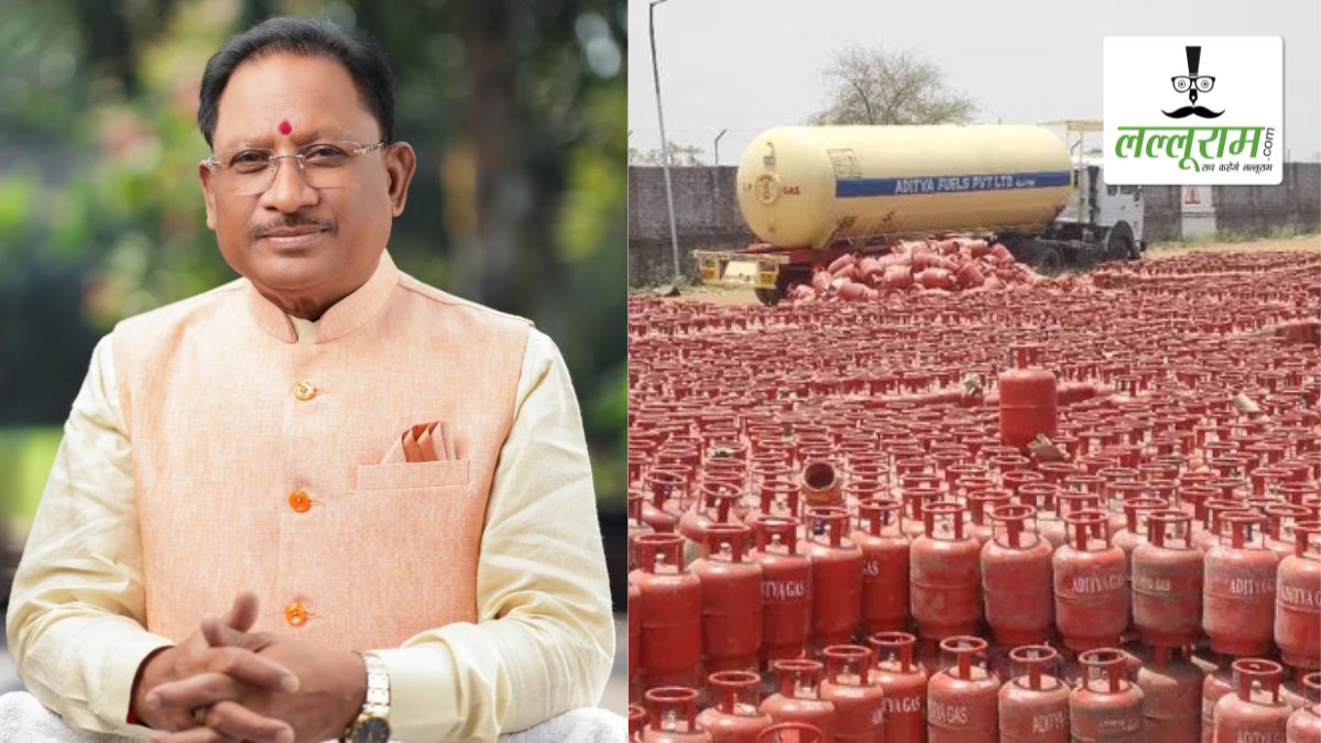 LPG के दाम में बढ़ोतरी के बीच CM साय ने प्रदेशवासियों को दी राहत, कहा– राज्य में गैस का पर्याप्त स्टॉक, अफवाहों से बचें, केवल आवश्यकता के अनुसार ही गैस करें बुक