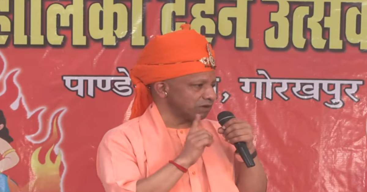 ‘लातों के भूत बातों से नहीं मानते…’, होली से पहले सीएम योगी का बड़ा बयान, कहा- जो अराजकता करेंगे, उनका इलाज होगा