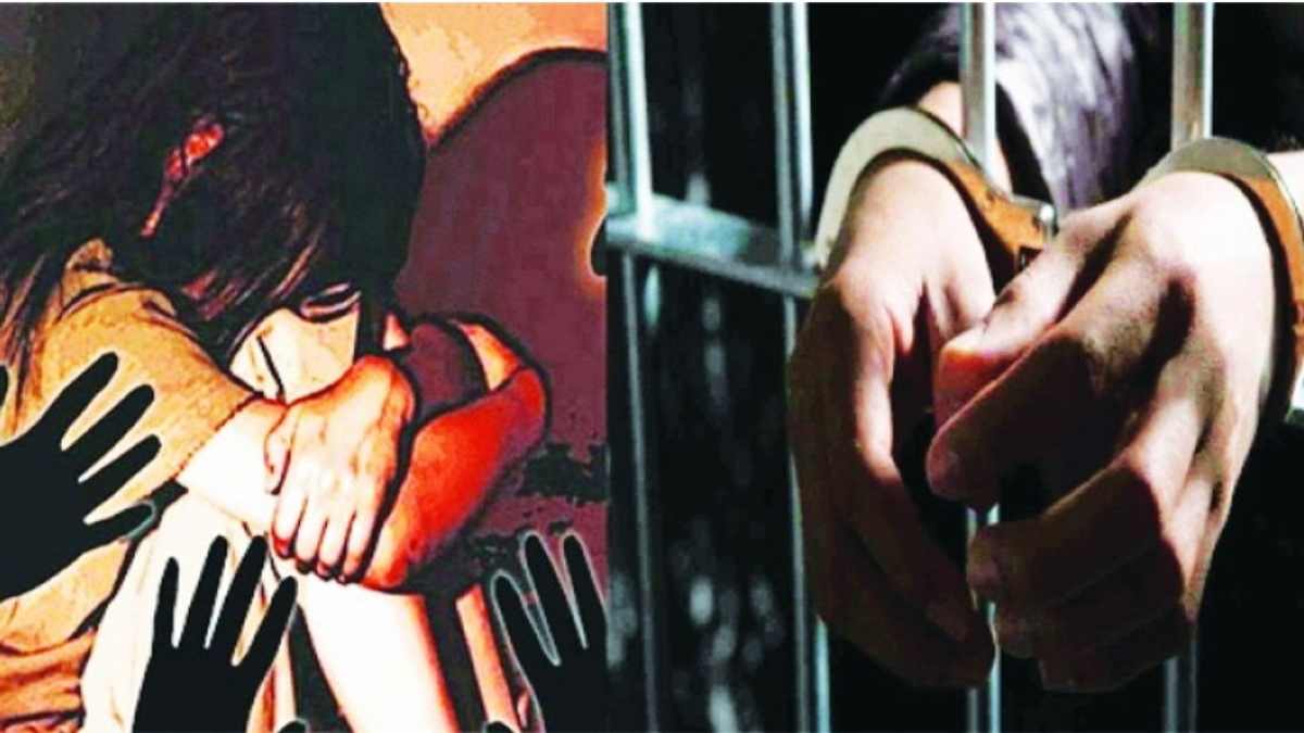 नाबालिग से दुष्कर्म के आरोपी को 20 साल की सजा: गर्भवती होने पर खुला था दरिंदगी का राज, कोर्ट ने दिया पीड़िता को 2 लाख क्षतिपूर्ति देने का आदेश