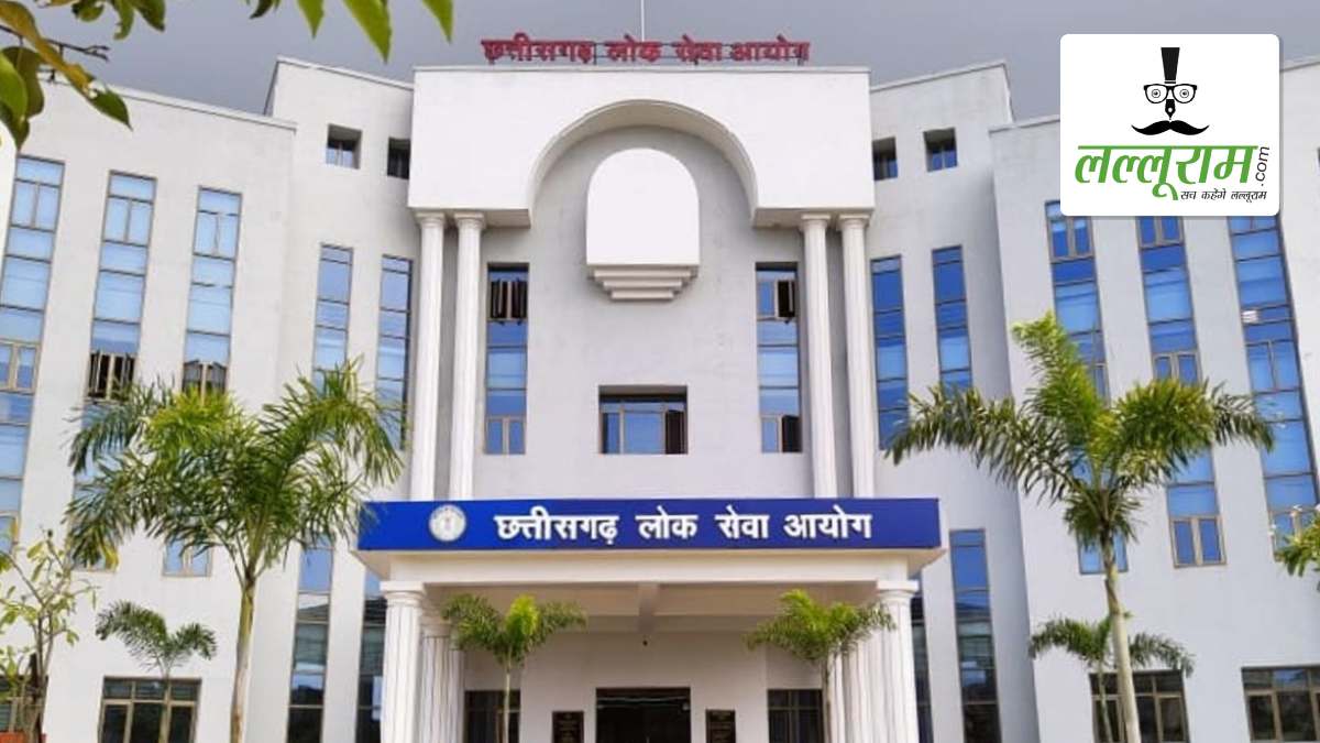 अभ्यर्थी चयन पर विवाद गहराया: PSC पर भाजपा नेता के गंभीर आरोप, आयोग ने कहा– नियमों के तहत हुआ चयन