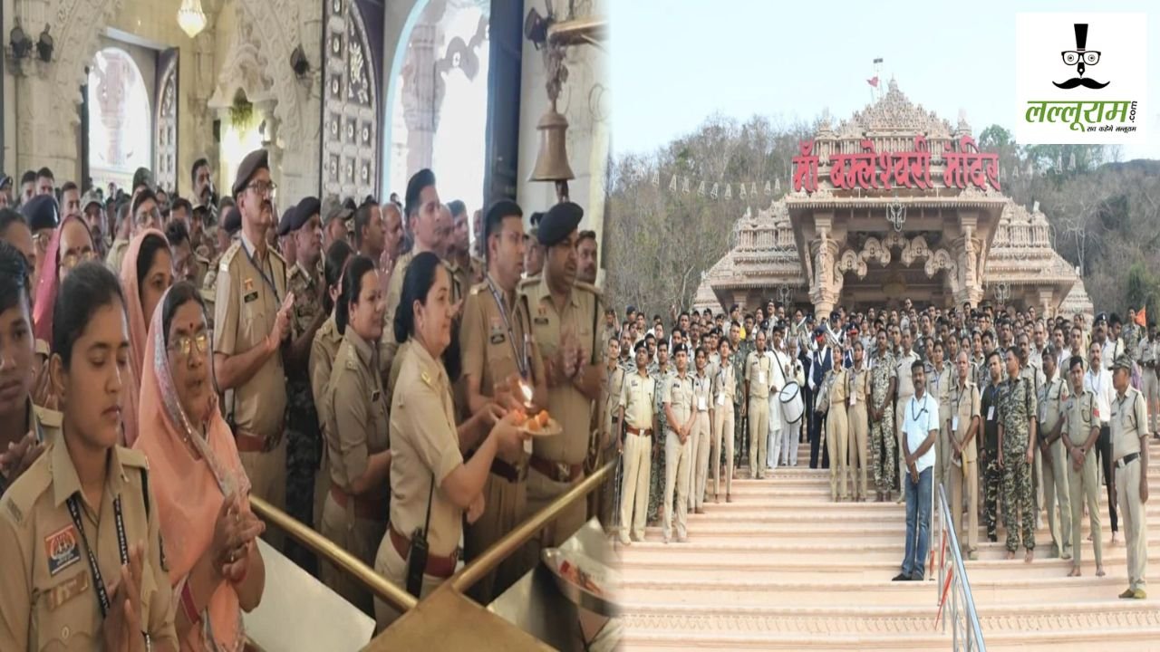 Chaitra Navratri : डोंगरगढ़ में ऐतिहासिक पल, पुलिस बैंड के साथ हुई मां बम्लेश्वरी की भव्य आरती