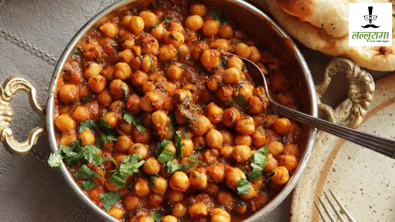 Chaitra Navratri 2026 : नवरात्रि में कन्या पूजन के लिए बनाए बिना लहसुन और प्याज के छोले की सब्जी, जानिए आसान विधि