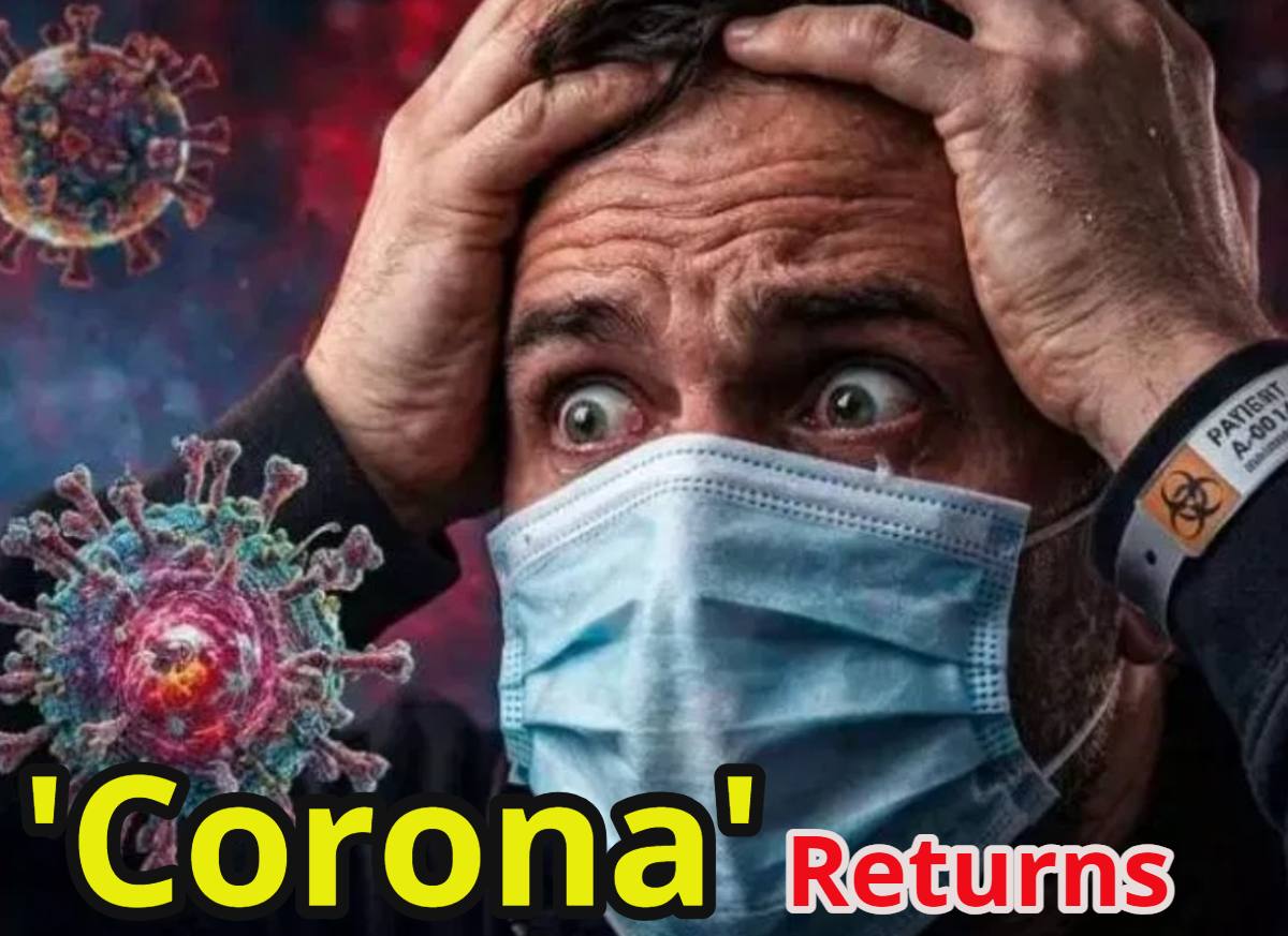 Corona Returns: ईरान युद्ध के बीच कोरोना की वापसी, 23 देशों में फैला नया वैरिएंट ‘सिकाडा’, अमेरिका में सबसे ज्यादा असर, क्या है Cicada वायरस? भारत पर इसका कितना असर, जानें हर सवाल का जवाब