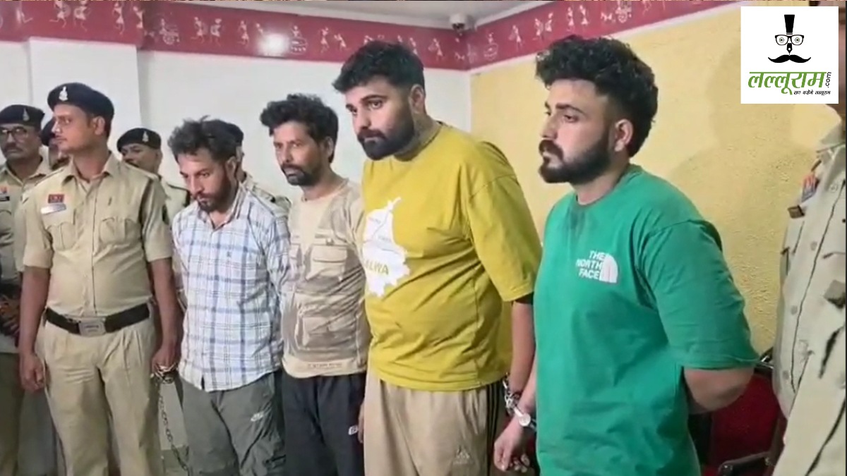 Heroin Network Exposed : पंजाब से रायपुर तक फैले हेरोइन तस्करी सिंडिकेट का भंडाफोड़, 4 अंतर्राज्यीय तस्कर गिरफ्तार, विदेशी पिस्टल भी बरामद