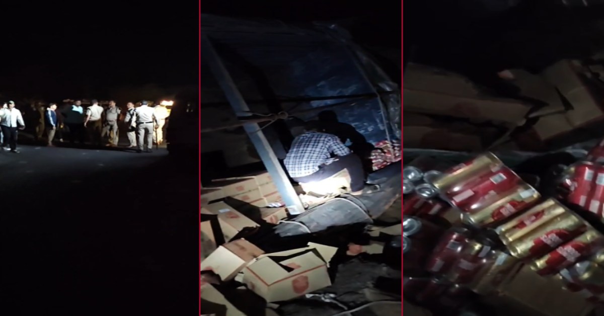 Dhar में Holi से पहले शराब की लूट: सड़क पर बिखरी बियर लूट रहे थे ग्रामीण, रोकने पहुंची पुलिस पर किया पथराव